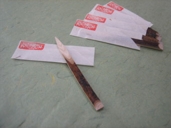 a0064506_122138.jpg