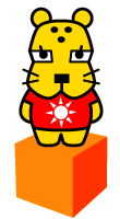 c0152507_7262588.gif