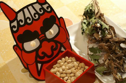 節分料理 恵方巻き3種類の作り方 鬼パンです 料理と趣味の部屋 節分料理 恵方巻き3種類の作り方 鬼パンです 料理と趣味の部屋