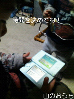 f0085327_1482150.jpg