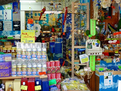 f0032130_1332468.jpg