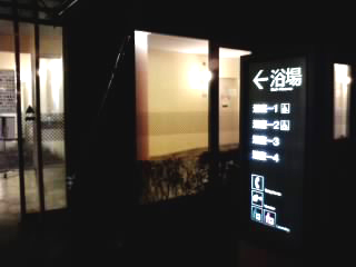 f0091934_1374534.jpg