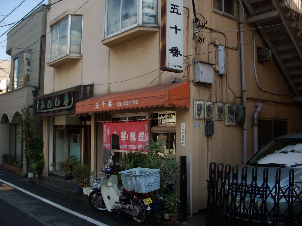 b0019140_19255280.jpg