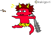 a0029347_6564476.gif