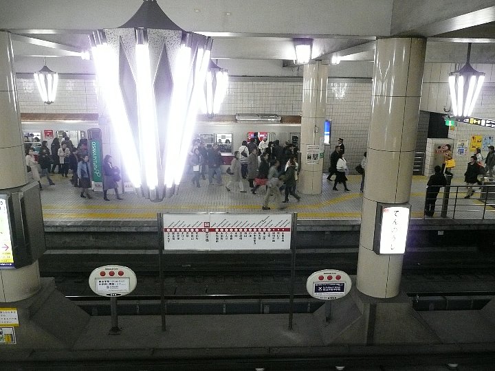 地下鉄天王寺駅_c0112559_14162785.jpg