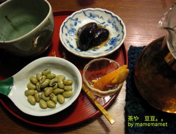 c0153259_11030.jpg