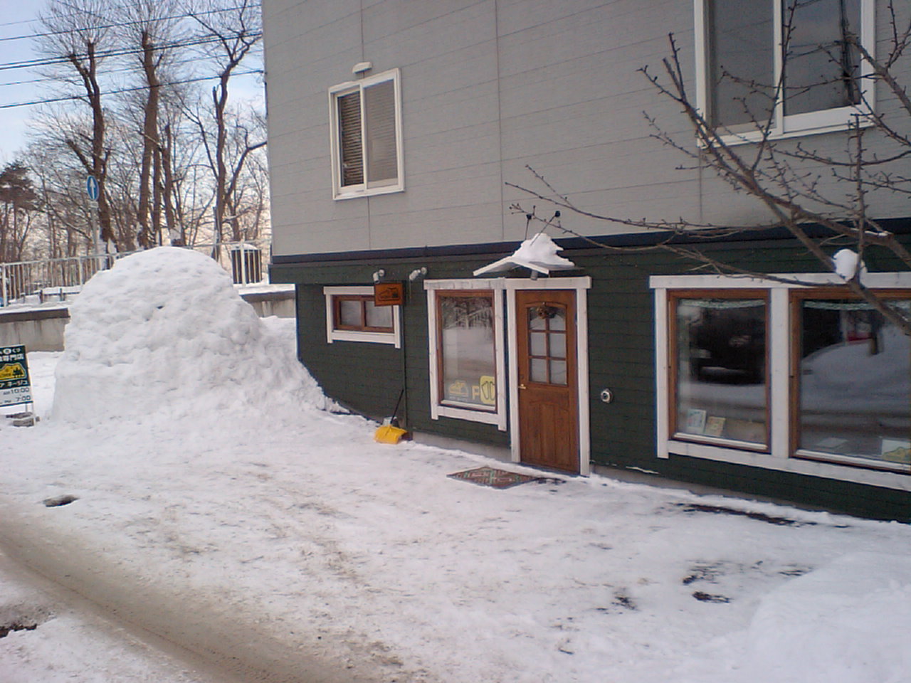 d0098665_17355129.jpg