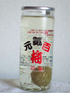 a0105566_16342732.jpg