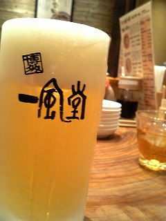 b0092678_0285280.jpg