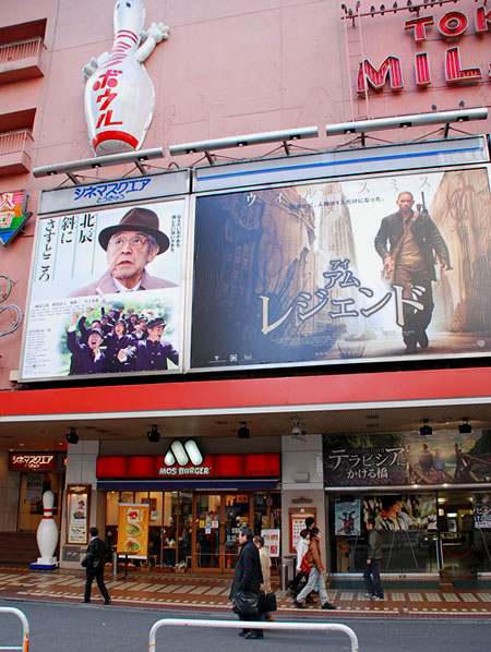 c0009981_65375.jpg