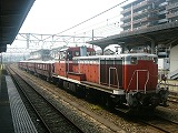 みすず潮騒号　九州山口鉄ヲタ旅行④　２００７夏青春１８きっぷ_d0144184_0445082.jpg