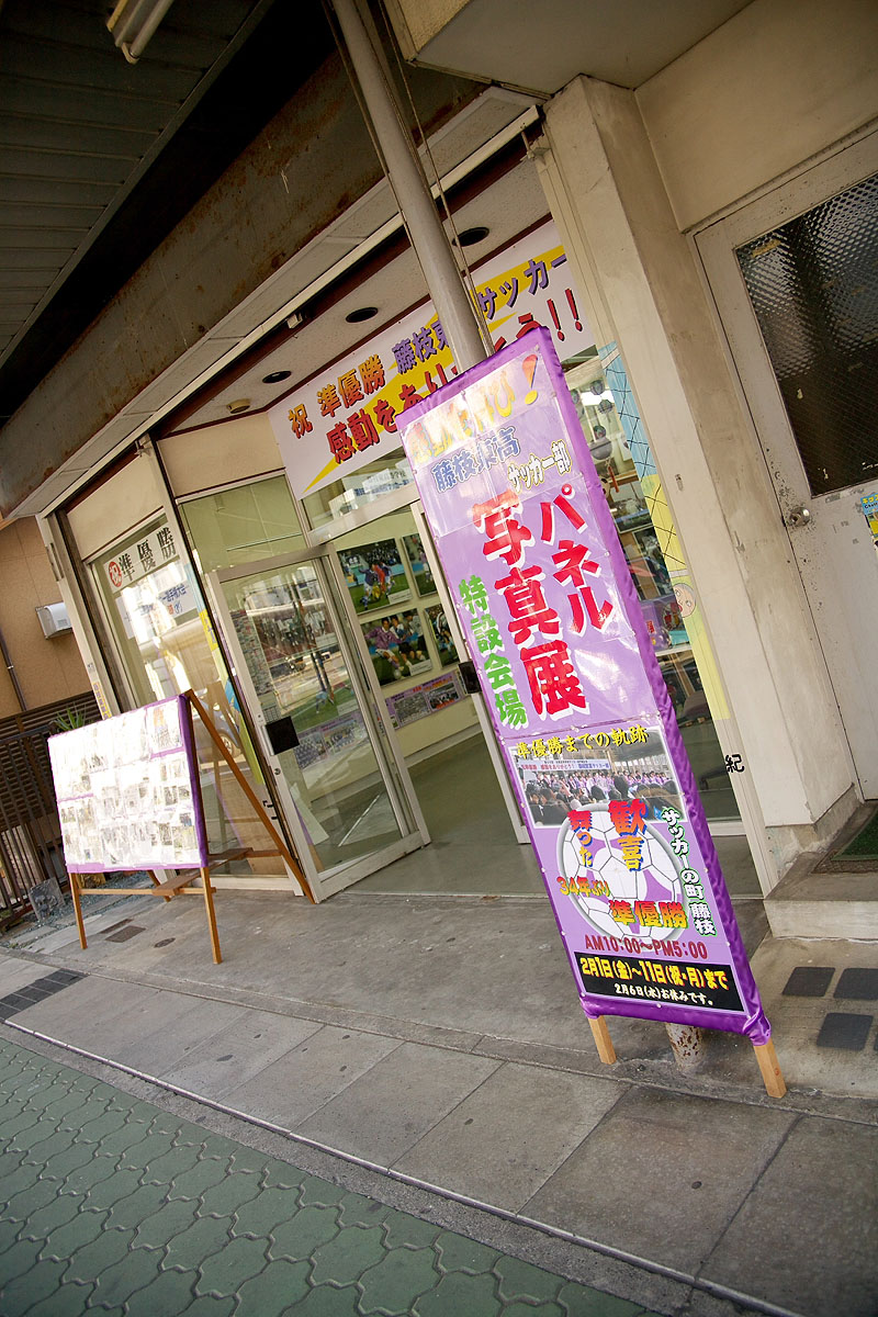 f0007684_16502138.jpg