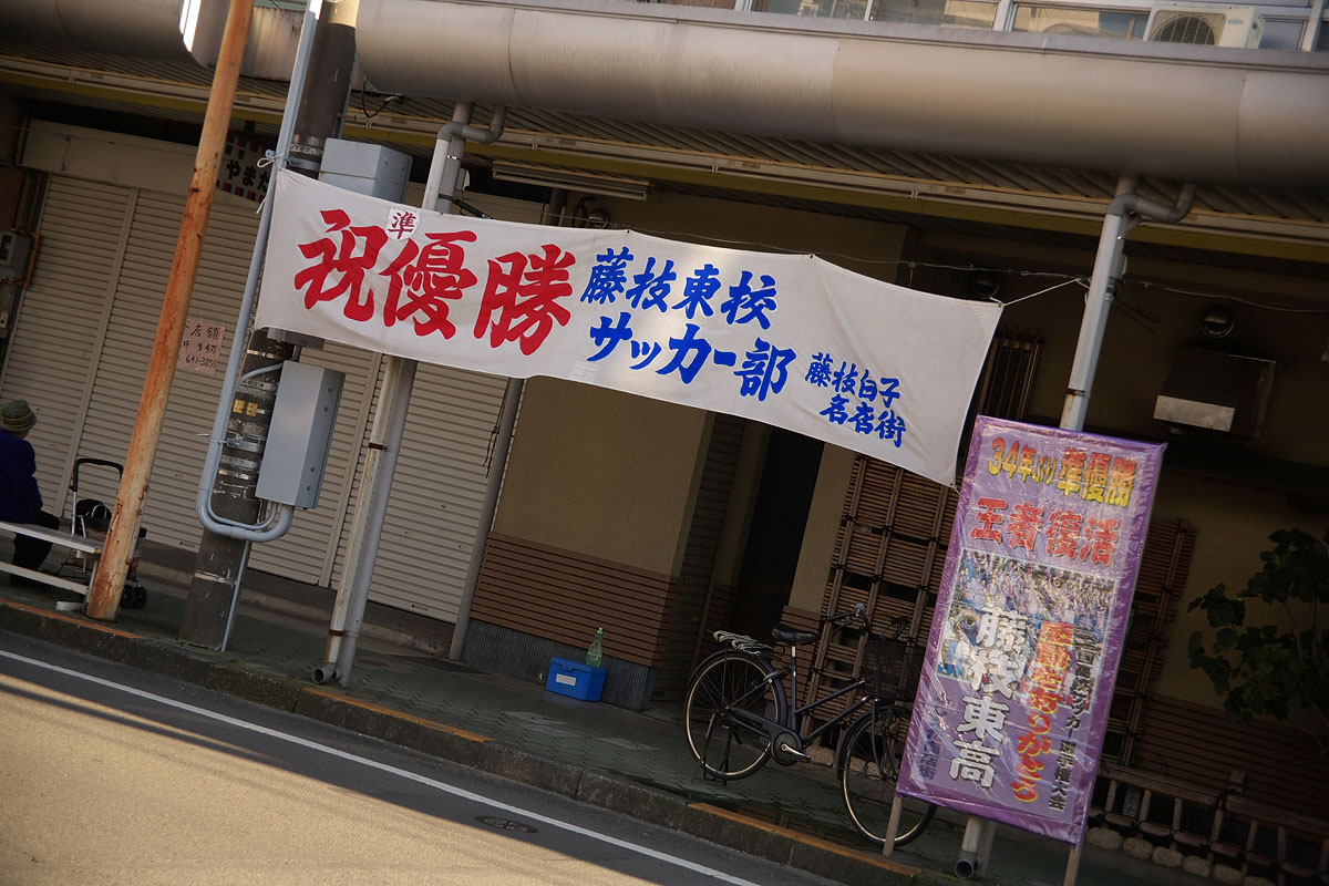 f0007684_16502770.jpg