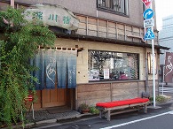 42. 江東区深川江戸資料館_c0105785_8552773.jpg