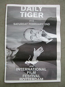 International Film Festival Rotterdam 3_c0087792_4373315.jpg