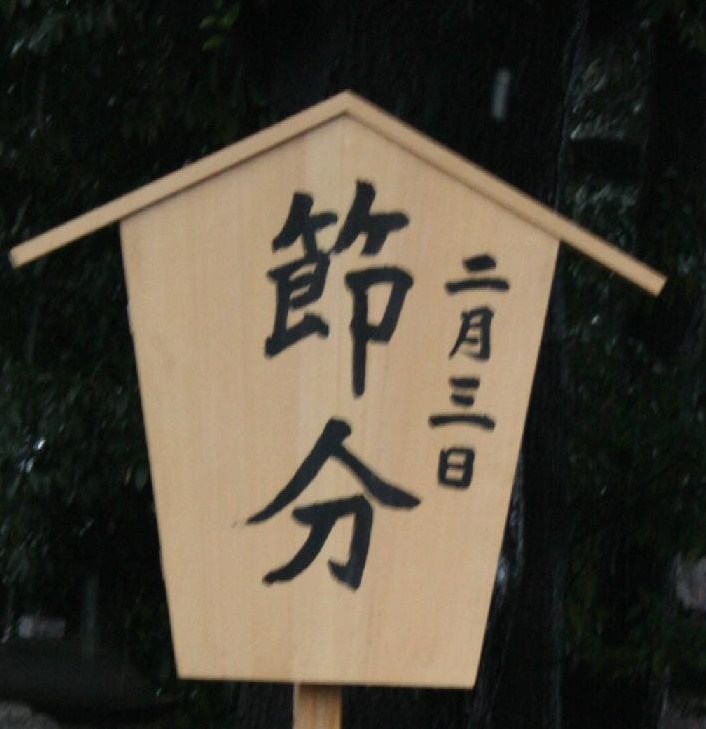d0133693_8473725.jpg