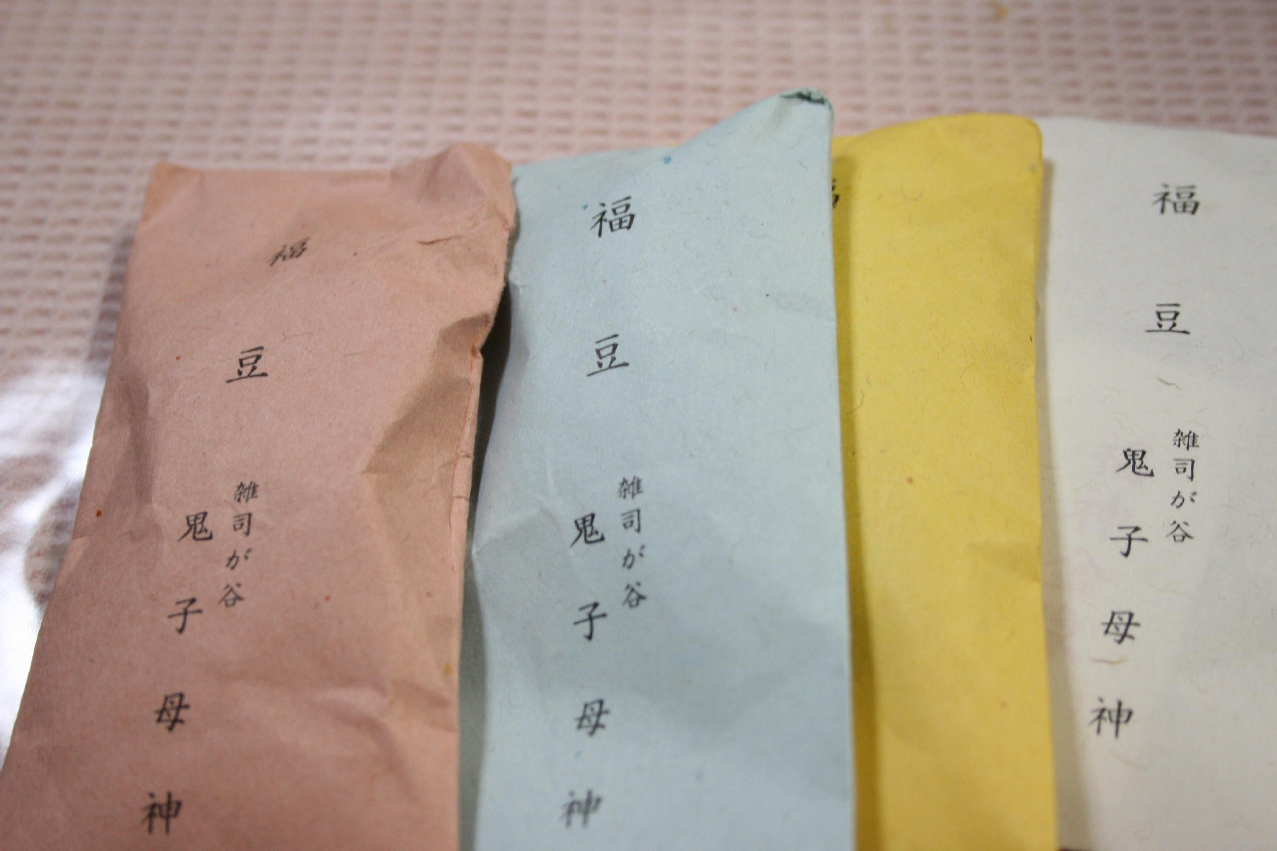 d0133693_8524068.jpg