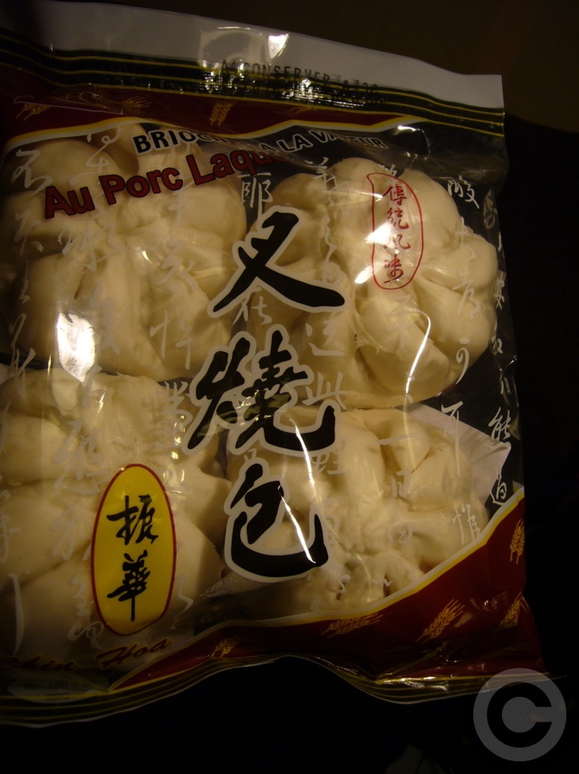 ■昼食は肉まん(パリ)_a0014299_21151332.jpg