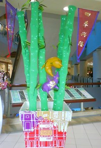 e0007801_3432919.jpg