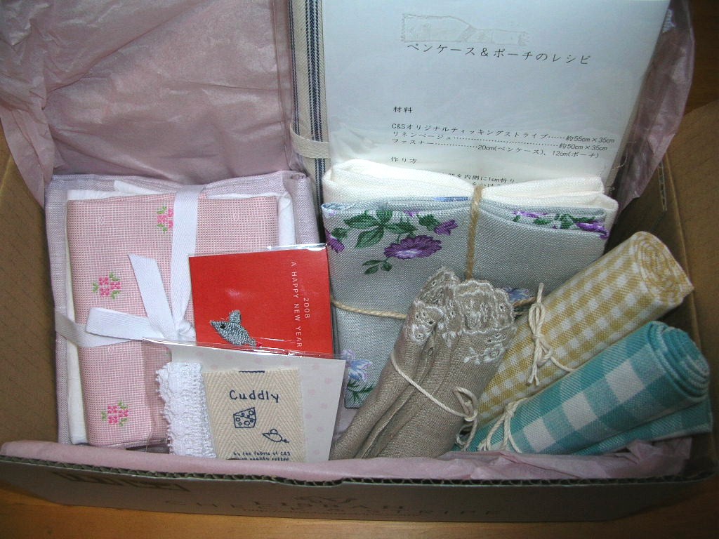 d0147502_961758.jpg