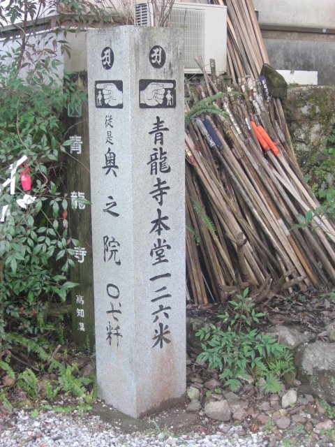 e0127214_11311359.jpg