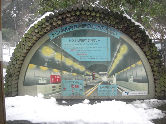e0127214_11331898.jpg