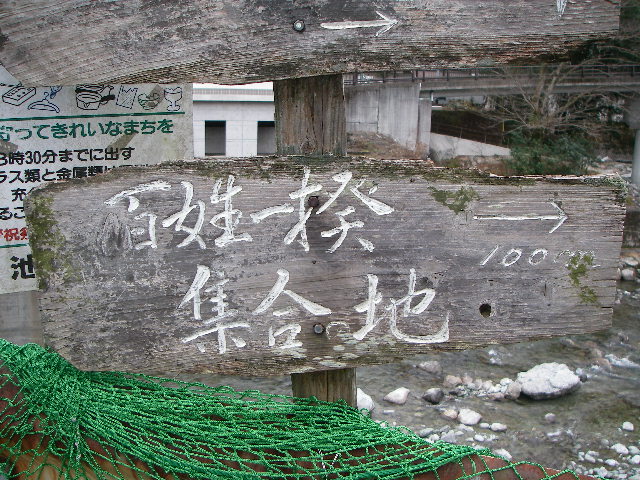 e0127214_11352844.jpg