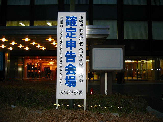 f0065815_20175763.jpg
