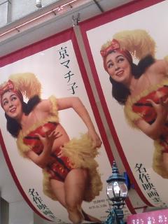 c0120817_14232083.jpg