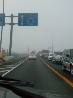 e0111217_2302847.jpg