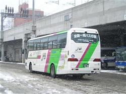 ３０泊で全国一周バスの旅　ＪＲ北海道が募集_e0113829_1591961.jpg