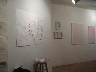 520）　たぴお　「寒桜忌展　歌人・今井和義　没後４年」　 2月4日（月）～2月9 日（土）_f0126829_2315785.jpg