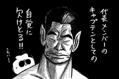 2月5日(火)_f0105741_1211891.gif