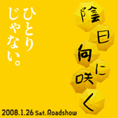 f0153141_16244723.gif