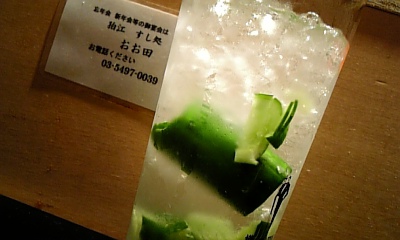 c0038548_22291455.jpg
