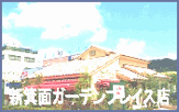 d0083265_23291213.gif