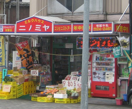 c0001670_22303721.jpg