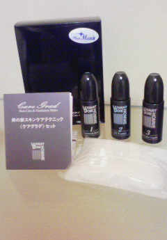 c0154876_17163795.jpg