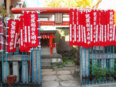 c0105785_858752.jpg