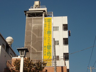 c0105785_9164895.jpg
