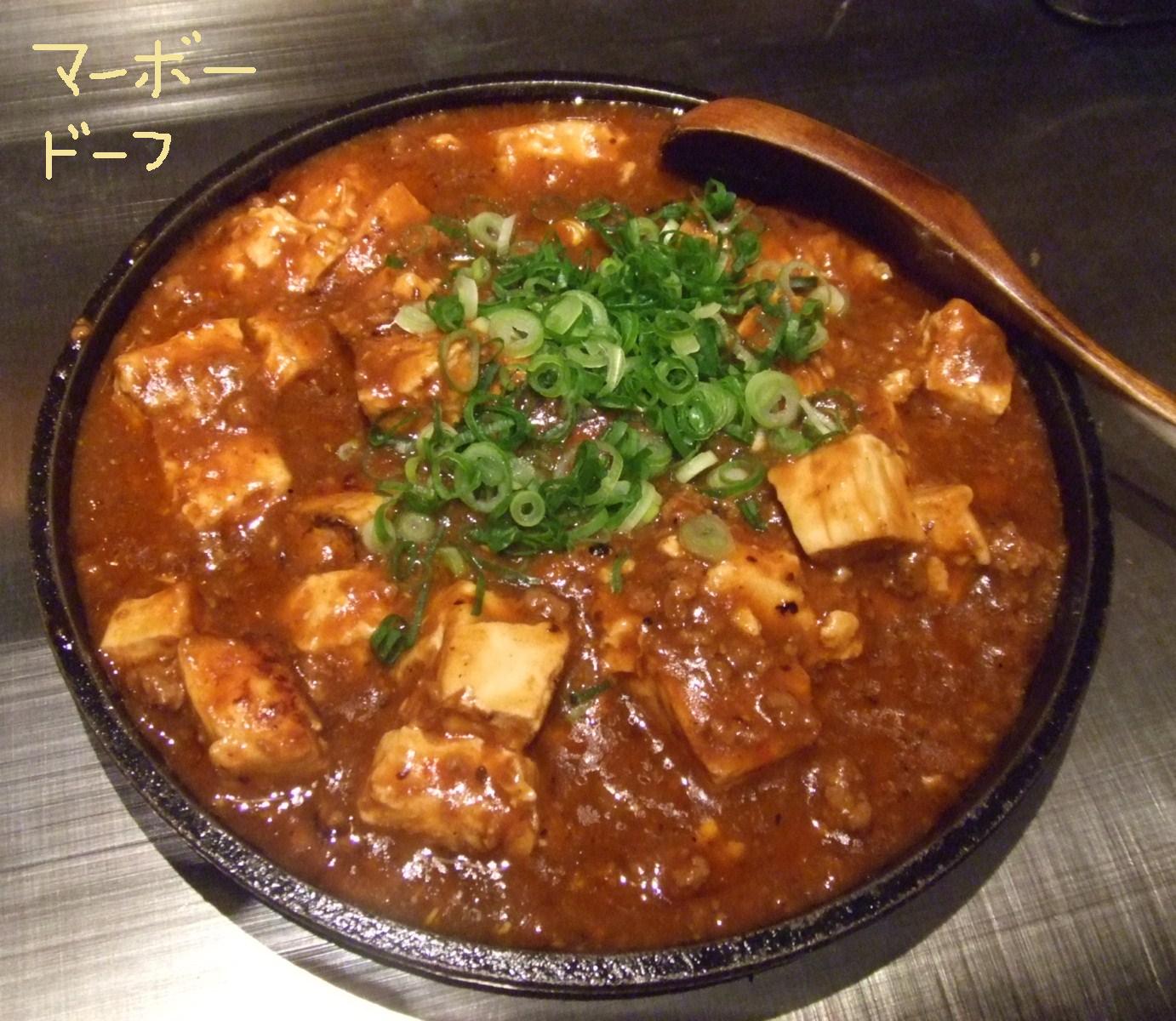 f0148595_23105538.jpg