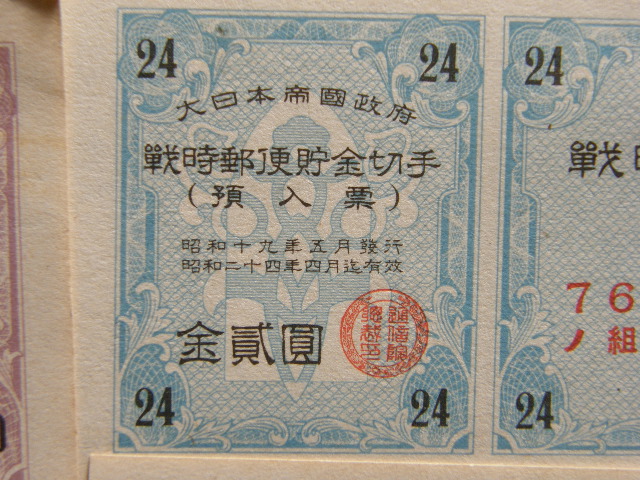 c0108198_16434678.jpg