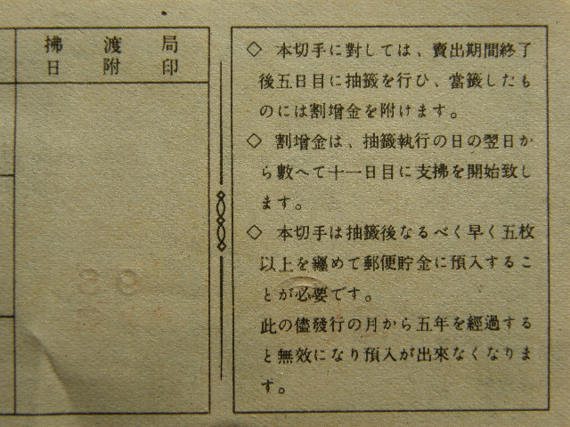 c0108198_1644911.jpg