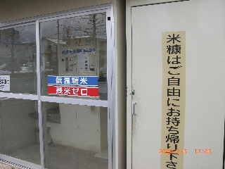 c0151898_10465858.jpg