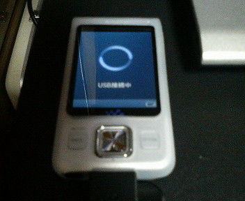 買っちゃいました_e0124021_21422766.jpg