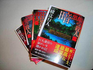 f0063931_10365766.jpg