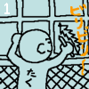 c0107235_1971061.gif