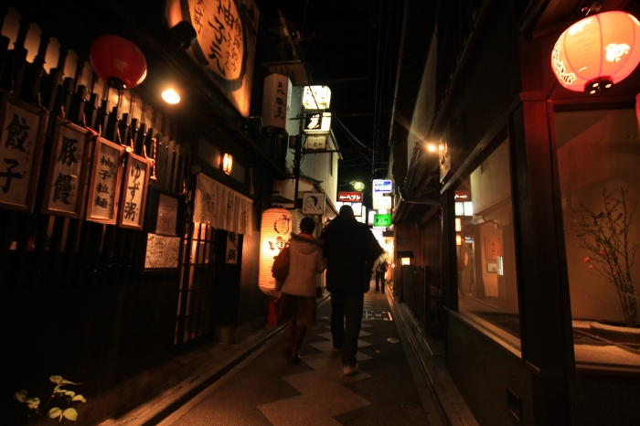 ちょっとディープな夜の京都案内 先斗町編 Senbei S 日々これ安穏 ちょっとディープな夜の京都案内 先斗町編 Senbei S 日々これ安穏