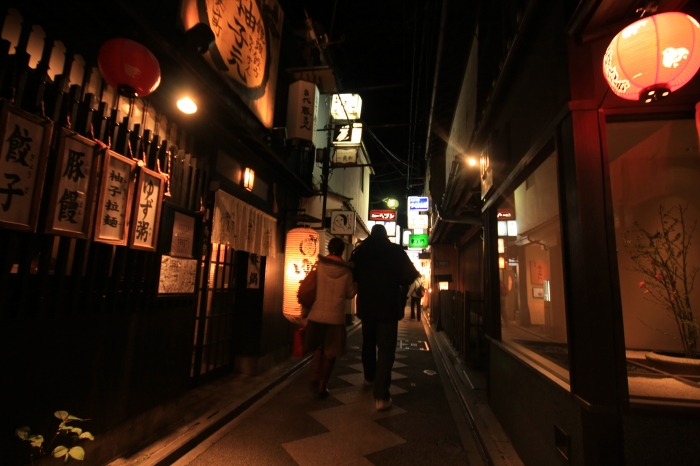 ちょっとディープな夜の京都案内（先斗町編）_d0152341_215362.jpg