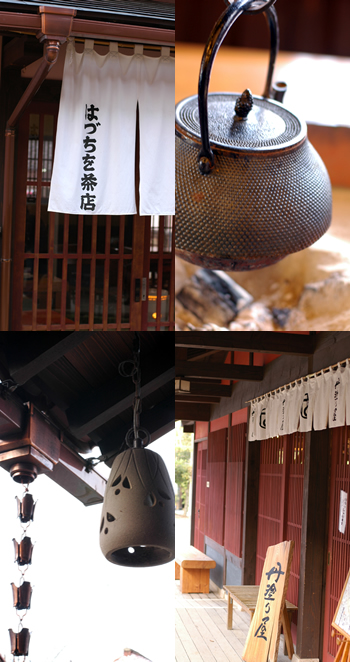 初の北陸 ++ 1/16-23(2)_b0016049_16335447.jpg